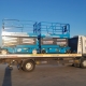 Yıllık Manlift Kiralama İzmir, İzmir Yıllık Kiralık Manlift, Yıllık Platfrom Kiralama İzmir, İzmir Yıllık Manlift Fiyatları